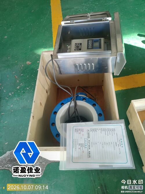 Nhà cung cấp giải pháp đo lường & điều khiển công nghiệp mạnh mẽ｜Dải sản phẩm đầy đủ thiết bị đo mức & lưu lượng của NuoYING JIAYE bảo vệ mọi bước
