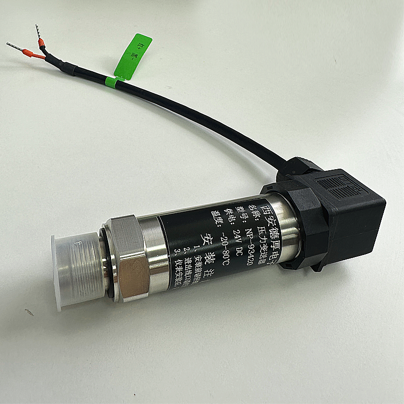 Các trường hợp mới nhất của công ty về Máy truyền áp suất nhỏ gọn: Khả năng lớn trong các gói nhỏ, thể hiện sự khôn ngoan lựa chọn trong nhiều ứng dụng