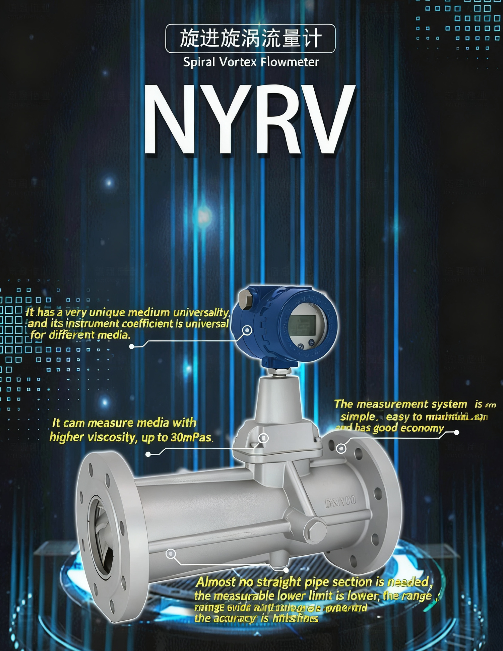 Các trường hợp mới nhất của công ty về Đồng hồ đo lưu lượng xoáy lốc: Trợ thủ đáng tin cậy cho việc đo lường chính xác