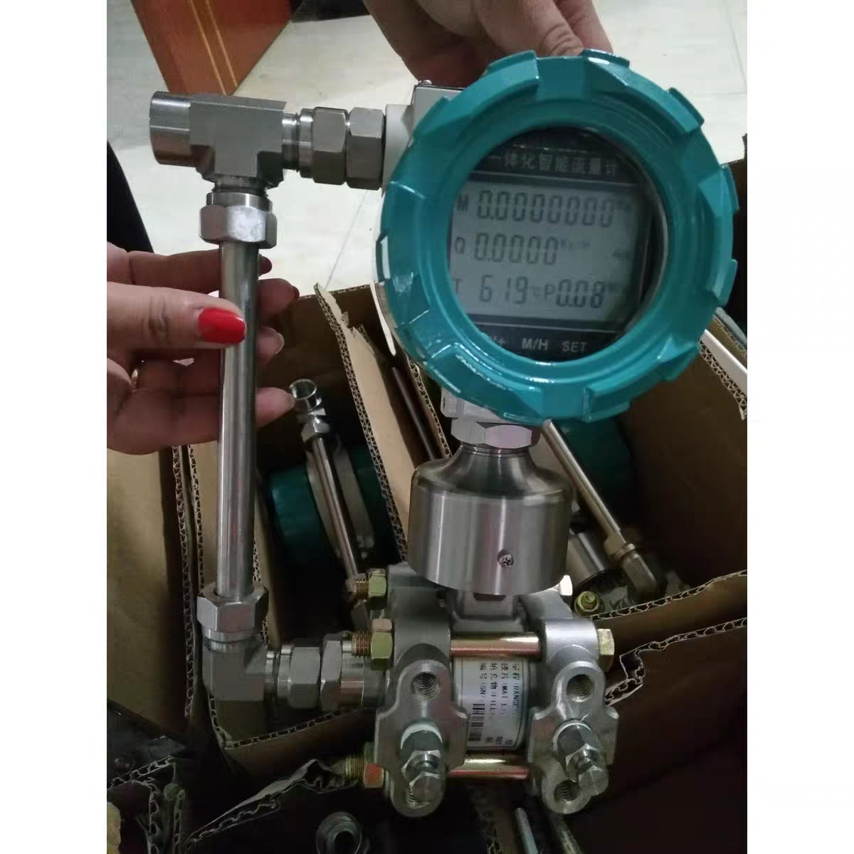 Các trường hợp mới nhất của công ty về Có thể ngắt kết nối bộ truyền đa thông số khỏi cảm biến nhiệt độ không?