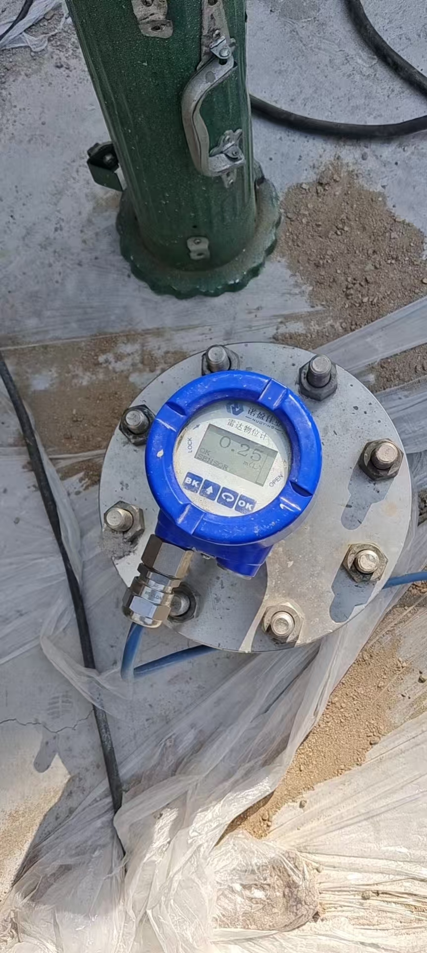 Các trường hợp mới nhất của công ty về Ứng dụng quan sát các đồng hồ đo độ cao bằng radar