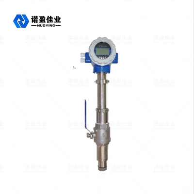 Good price Loại chèn Đồng hồ đo lưu lượng điện từ Cảnh báo trống trên AC220V trực tuyến