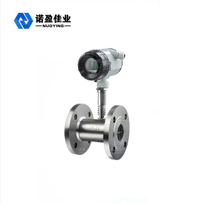 Giá tốt. Máy đo lưu lượng tuabin NYLD-WL có độ chính xác cao trực tuyến