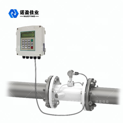 Good price Mạch truyền đa xung Máy đo lưu lượng siêu âm Pt100 Độ chính xác cao NY - CS trực tuyến