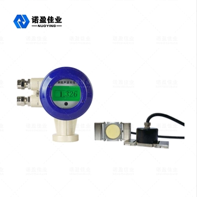 Good price Máy phát mức siêu âm không tiếp xúc NYWT Đính kèm bên ngoài trực tuyến