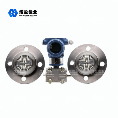 Good price Máy phát áp suất chênh lệch mặt bích đôi nhiệt độ cao cho môi trường kết tinh NY3051-4 trực tuyến