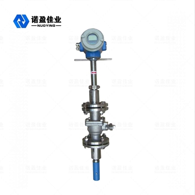 Good price IP65 Đồng hồ đo lưu lượng điện từ chèn cho xi măng đo nước lỏng ăn mòn trực tuyến