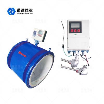 Good price Máy phát dòng điện từ bằng thép không gỉ 15mm - 800mm NYLL-CH trực tuyến