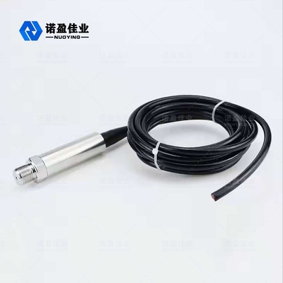 Good price NH93420 Loại đầu vào Bộ chuyển đổi áp suất mực nước Màng chắn gốm HART trực tuyến