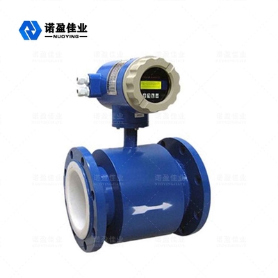 Giá tốt. Đồng hồ đo lưu lượng điện từ đường ống có độ chính xác và độ tin cậy cao Không có bộ phận cản trở dòng chảy trực tuyến