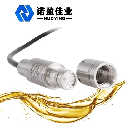 Good price Máy biến áp loại áp suất thủy tĩnh 500m H2O Máy đo mức dầu RS485 trực tuyến