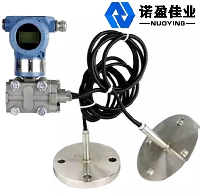 Good price Màn hình LCD Máy phát áp suất chênh lệch mặt bích đôi Máy phát mức chất lỏng mặt bích trực tuyến