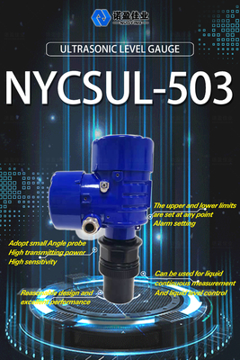 Good price 4-20mA NYCSUL-503 Máy đo nồng độ nước lỏng siêu âm Máy đo nồng độ siêu âm không tiếp xúc Máy đo nồng độ siêu âm trực tuyến