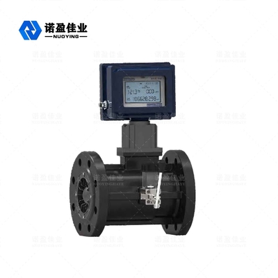 Good price Smart Gas Turbine Flow Meter NY400-Q được sử dụng trong khí đốt tự nhiên-thanh thành khí hóa lỏng đo khí hydrocarbon nhẹ và các khí khác trực tuyến