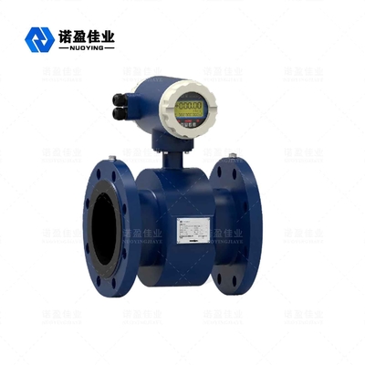 Giá tốt. chống nhiễu mạnh IP68 Máy đo lưu lượng điện từ thông minh 0,1-10m/S 4-20mA trực tuyến