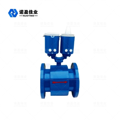 Giá tốt. Máy đo lưu lượng điện từ chạy bằng pin để đo đáng tin cậy trực tuyến