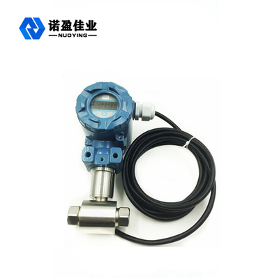 Giá tốt. Máy phát cảm biến áp suất 0-5v Máy phát áp suất 700kpa HART trực tuyến