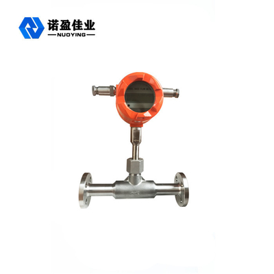 Good price Đồng hồ đo lưu lượng khí sinh học Modbus Loại chèn 220VAC Thép cacbon trực tuyến