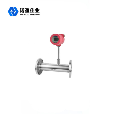 Good price Đồng hồ đo lưu lượng khối lượng chèn không khí 4MPa 316 Thép không gỉ DN4000mm trực tuyến