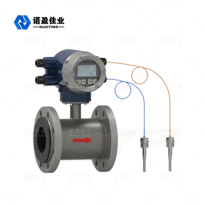 Giá tốt. Đồng hồ đo lưu lượng nước 1.6MPa 2.5Mpa Mag Đường kính danh nghĩa Điện từ trực tuyến