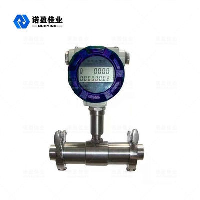 Good price Cảm biến đo lưu lượng tuabin có độ chính xác cao Độ lặp lại tốt 1000m trực tuyến