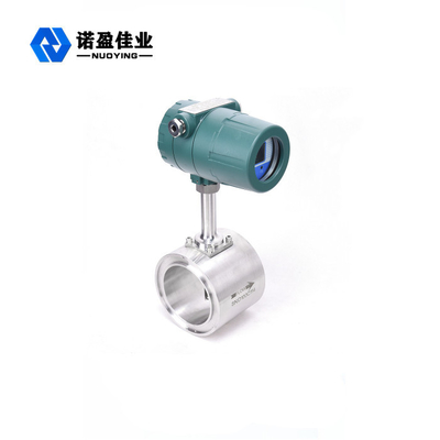 Good price Đồng hồ đo lưu lượng khí nhiệt 5A 30V Đồng hồ đo lưu lượng nước 24VDC với đầu ra xung trực tuyến