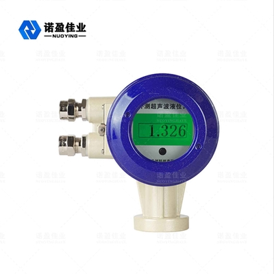Good price Bộ chuyển mức siêu âm được gắn bên ngoài Công tắc mức siêu âm AC 250V 5A trực tuyến