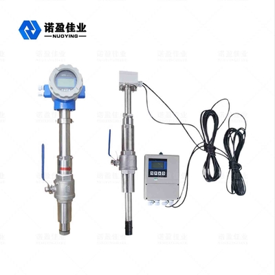 Good price 6.5W Cắm vào Đồng hồ đo lưu lượng điện từ 20Ma 300-3000mm Đồng hồ đo lưu lượng đầu dò chèn trực tuyến
