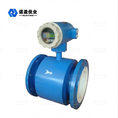 Good price Máy đo lưu lượng điện từ loại bùn Máy phát lưu lượng từ tính 24VDC trực tuyến
