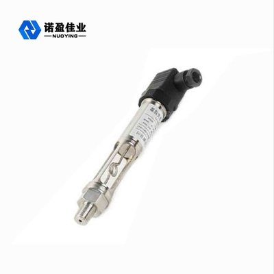 Good price Bộ phát cảm biến áp suất 12-36VDC Bộ cảm biến áp suất nhiệt độ cao Mặt bích trực tuyến