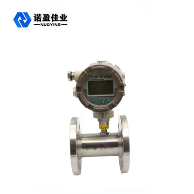 Good price Đầu ra kỹ thuật số Đầu ra kỹ thuật số DN200 Dầu động cơ cảm biến dòng chảy 800Kpa trực tuyến