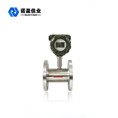 Good price Đồng hồ đo lưu lượng nước bằng thép không gỉ 4-20ma Loại mặt bích RS485 trực tuyến