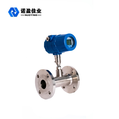 Good price Máy đo lưu lượng khí khối lượng nhiệt khí nén ISO9001 24VDC 1.5A trực tuyến