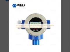 NYLD Giá tốt nhất ISO9001 Máy đo lưu lượng điện từ Stainless Steel cho nước nóng nước mát