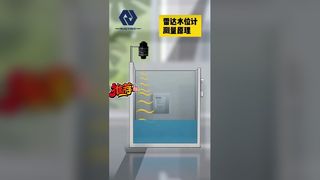 Cảm biến mực nước Radar Bộ phát Modbus RS485